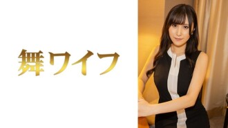 「雨宮香2」：MGS動画＜プレステージ グループ＞アダルト動画配信サイト