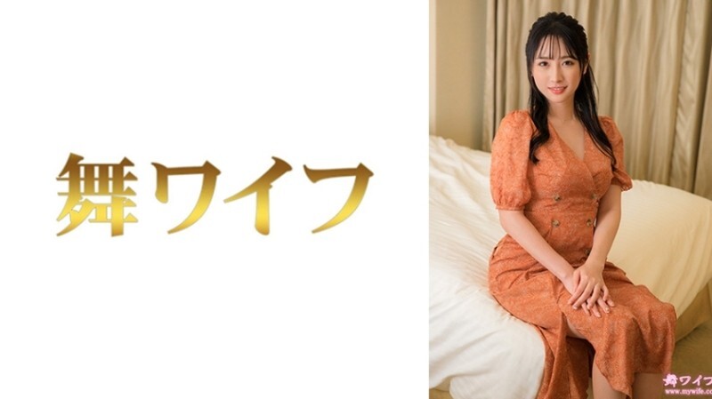 MY-954 《小野坂美咲2》：MGS Video <Prestige Group> 成人影片分發網站