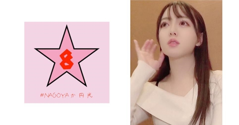 【뒤】원 지하 아이돌의 POV 유출! 울어도 맹피스톤 & 대량 질 내 사정