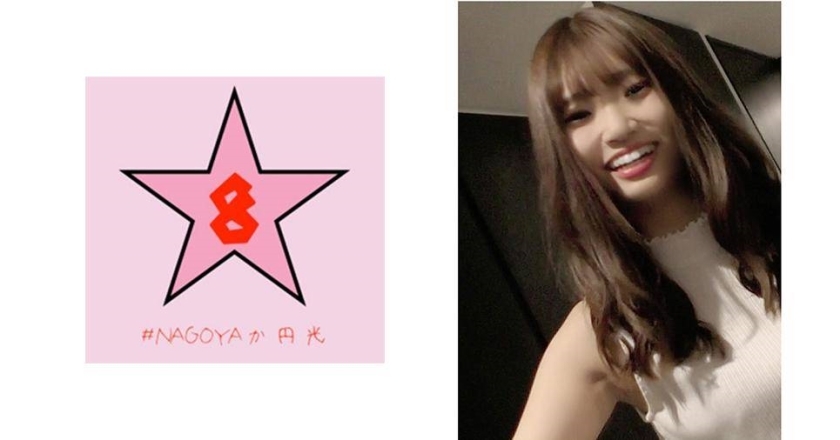 NTR! ? 남자친구 가지고 슬렌더 JD! ? 집에 밀어서 고무없이 POV 히구치 미츠