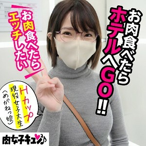 유이