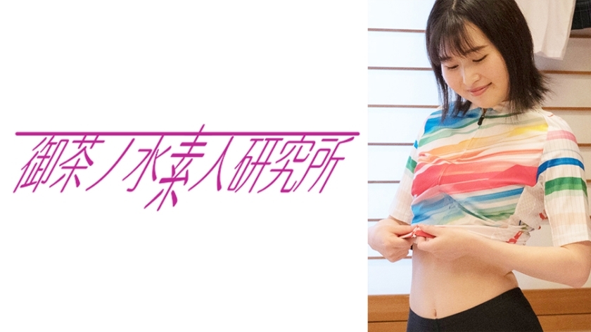 나호