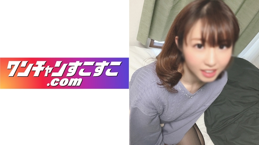 OCN-006 绫酱