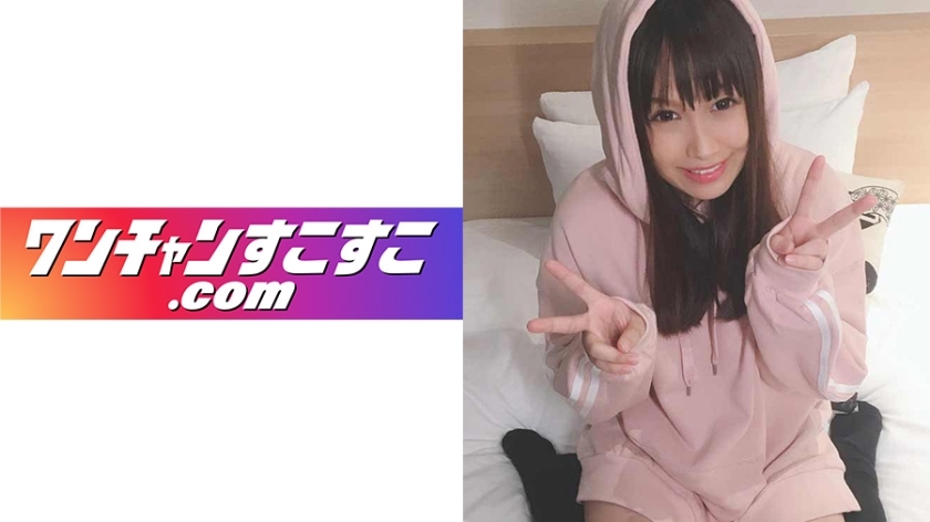OCN-012 綾玉