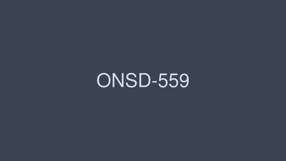 니카이도 소피아 에스완 8시간 Special