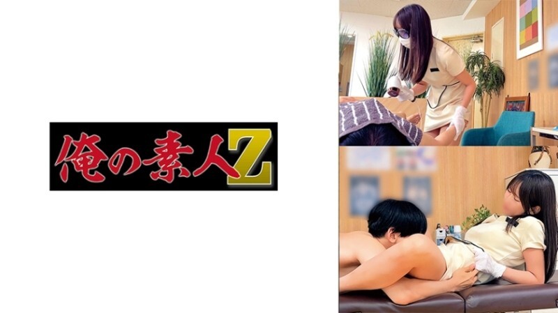 OREMO-534 Y：MGS 影片 <Prestige Group> 成人影片串流網站