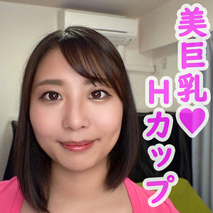 OREV-083-2 紀世