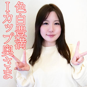 이치미