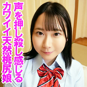 유아