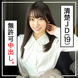 あおい