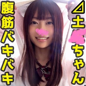 미즈