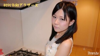 僕のツンデレな彼女♪アソコはツルツル！！