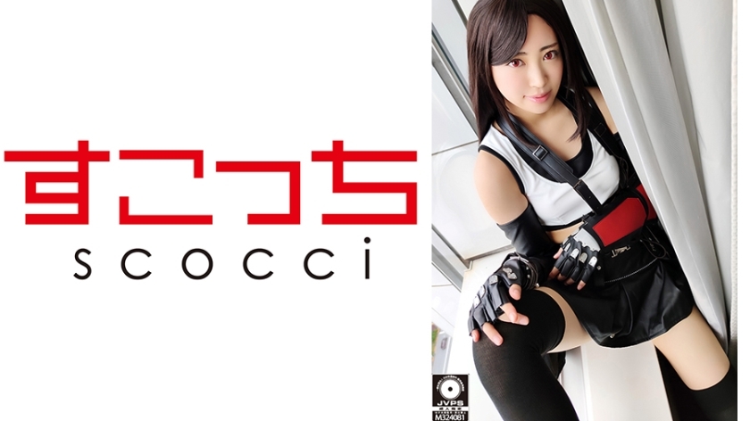 SCOH-054 【中出】让精挑细选的美少女cosplay怀上我的孩子！ [Te●Fa] Sara Kagami - 加贺美沙罗