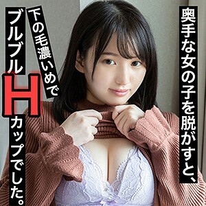 SCUTE-1036 牧羊人的錢包