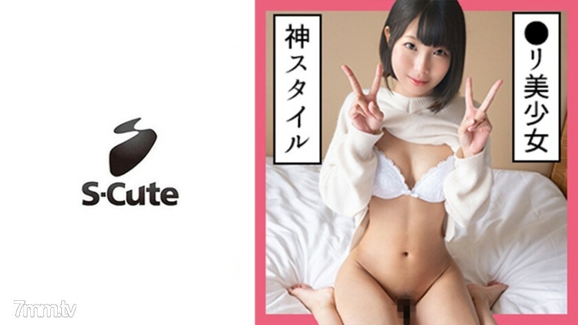 まひろ