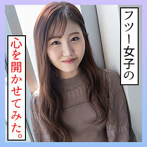 SCUTE-1286 諾亞