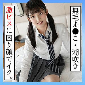 SCUTE-1289 眉毛