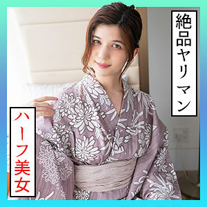 SCUTE-1323 凱倫 2