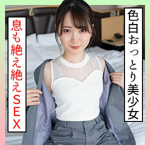 SCUTE-1361 舞蹈