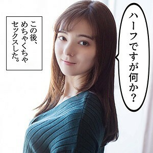 카리나 2