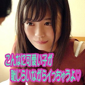 SCUTE-982 佳能