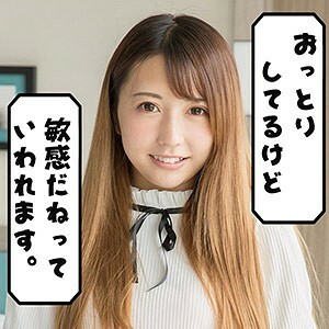 SCUTE-983 萌