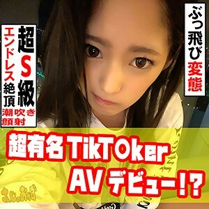 なぎさちゃん