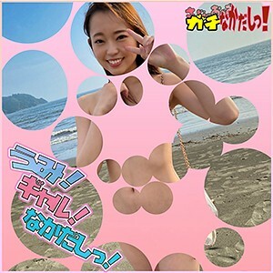 마나