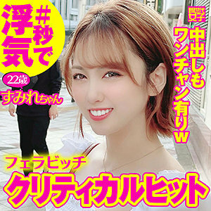SDJ-009 紫色