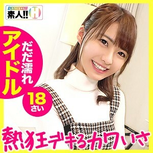 SGK-021 秋醬