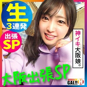 SGK-026 玛丽