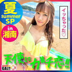 SGK-033 T醬