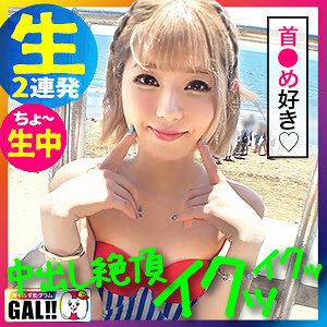 SGK-038 汝瓒