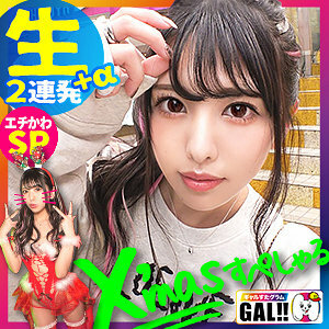 SGK-055 美优酱