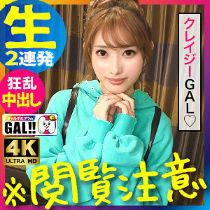 SGK-064 米莎