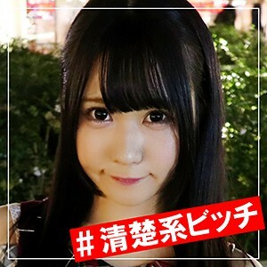 미호