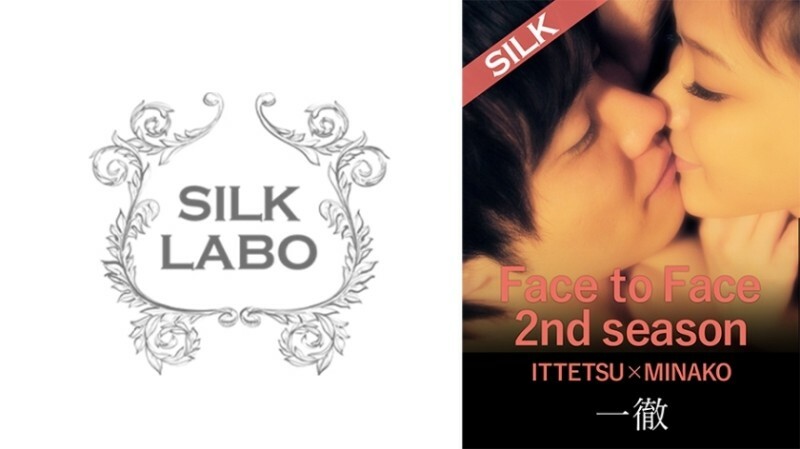 Face to Face 2nd season / Third couple ITTETSU×MINAKO 우치다 미나코 675 1