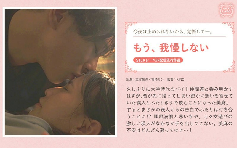 더 이상 참지 않는다.
