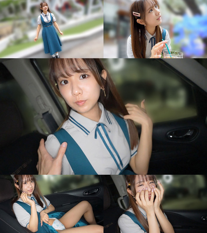 いおり