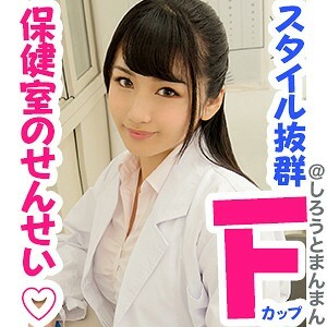 SIMM-375 那強老師
