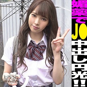 SIMM-522 敏敏
