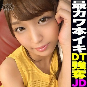 SIMM-556 莉娜