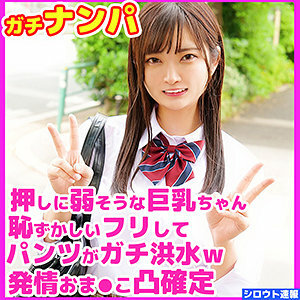 참새