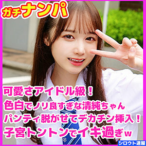 유자
