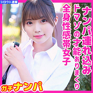 유리아
