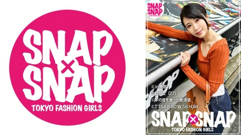 SNAP × SNAP model.005_카스미 350 1