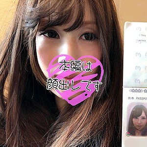 SNSDE-021 射線