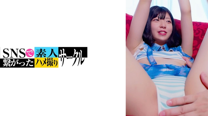 SNSDE-032 三色 (20)