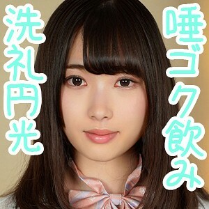 SQB-027 科學