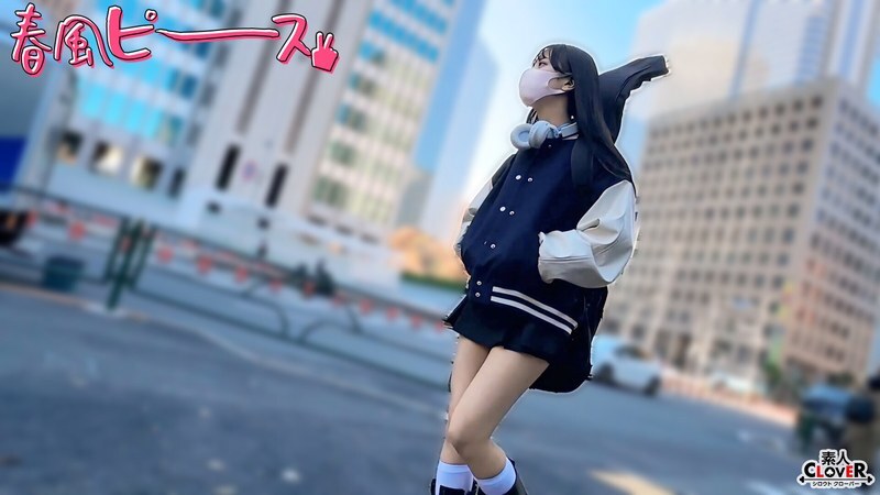 가벼운 소리가 나는 카와 딸